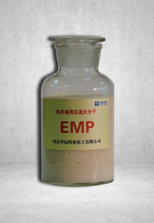 新疆乳液大分子